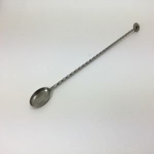 High end bar spoon